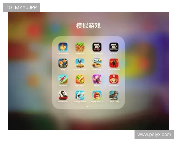 爱游戏大厅手机版安全稳定，保障玩家的游戏体验和个人信息安全