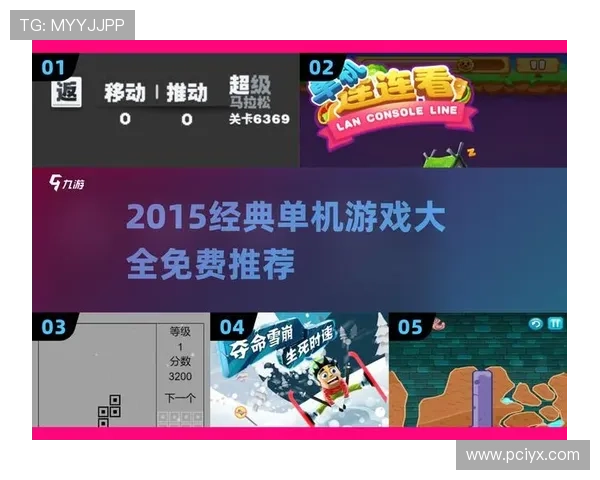 爱游戏官方网多平台同步更新，随时随地畅玩心仪的游戏内容