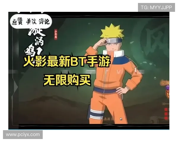 爱游戏官网下载安装完整攻略，助你轻松掌握游戏下载的每个环节