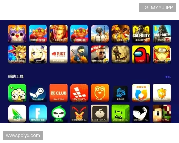 爱游戏平台为玩家提供安全稳定的游戏环境，保障您的游戏体验无忧