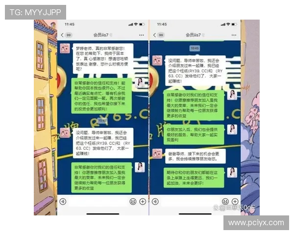 掌握分分快三基本走势的关键技巧，提升游戏胜率实现稳定盈利